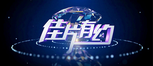 久久久免费av