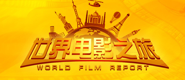 《最近免费中文字幕大全高清》