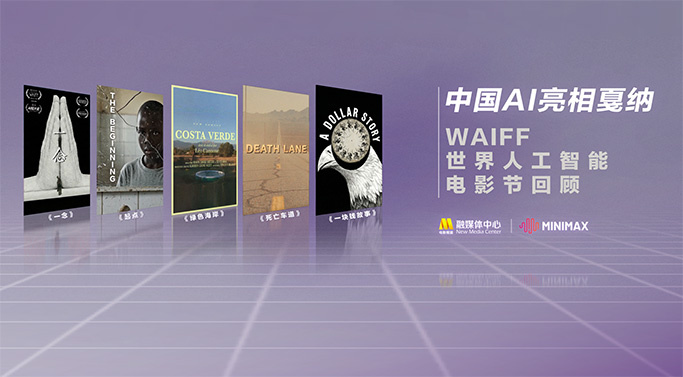 五月六月伊人狠狠丁香网