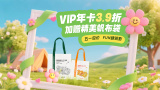 精品亚洲国产成av人片传媒