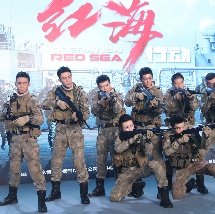 亚洲影视久久