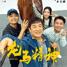 国产嫩草影院在线观看